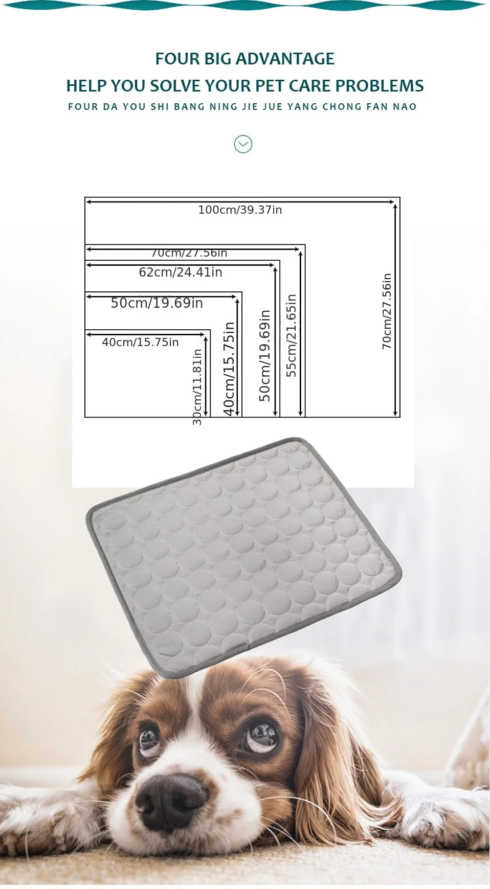Pets Cooling Mat Summer Pet Cold Bed Extra Large For Small Big Dogs Pet Accessories Cat Durable Blanket Sofa Cat Ice Pad Blanket